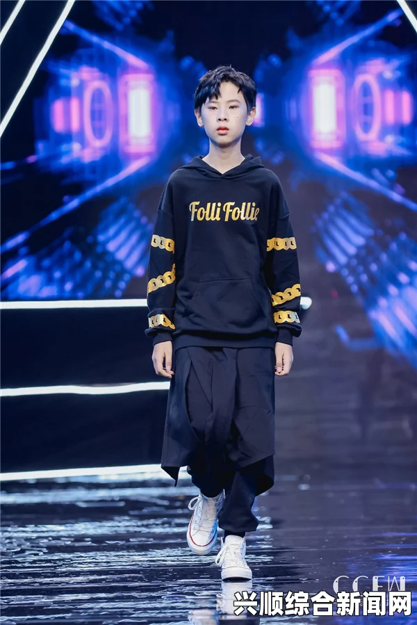龙崖时尚男孩星辰禀赋，探索天赋与个性的独特魅力