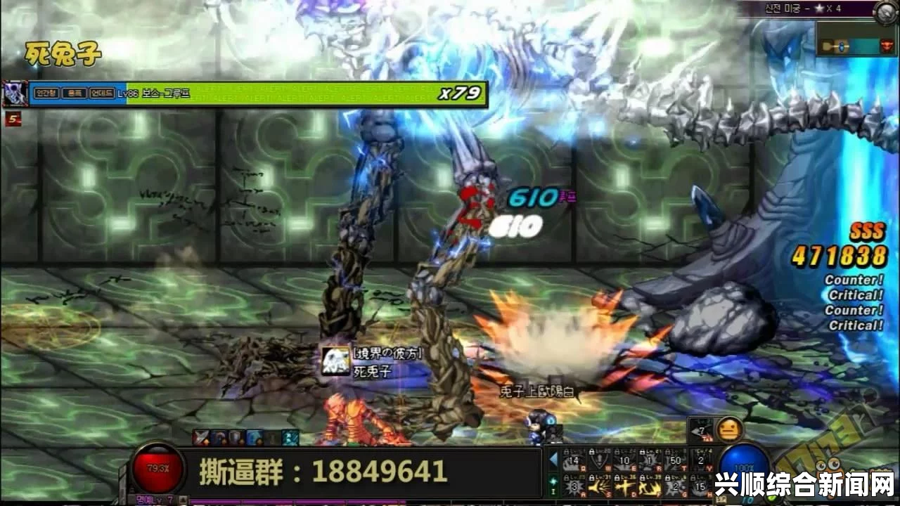 DNF万世3精灵2分10秒湮灭攻略