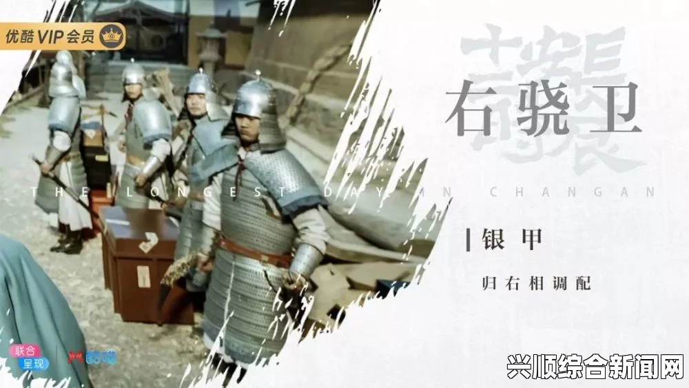 龙崖铁甲兵星辰禀赋解析