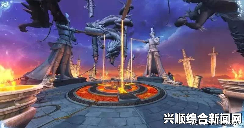 龙崖金甲祭祀星辰禀赋，神秘传承与星辰之力的颂扬