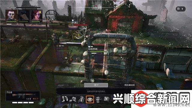 突变元年伊甸之路，密米尔Z600位置深度探索