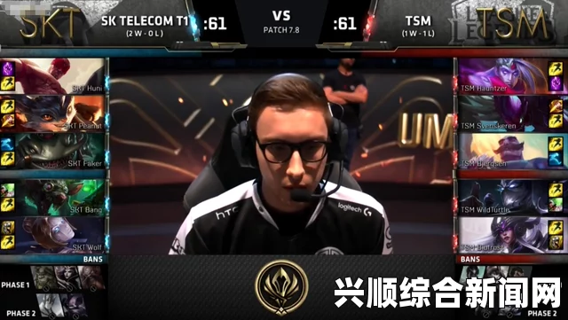 LOL SKT战队监督，季中赛战略计划与上单卢锡安的设想