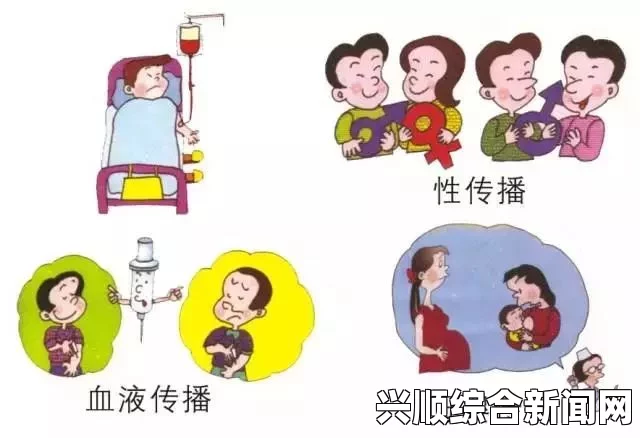 全球首例艾滋治愈宝宝复发，医学界的挑战与反思
