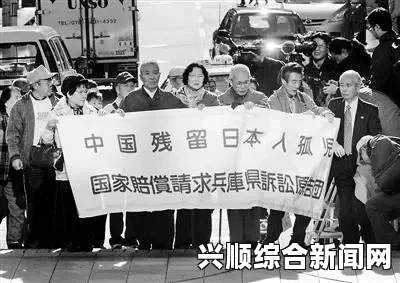 中国二战遇难者遗属拟对日提集体诉讼，索赔60亿日元