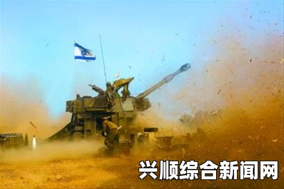 以色列护刃行动进入第五天，死亡人数上升至135人