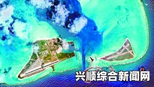 波音777客机迫降太平洋荒岛