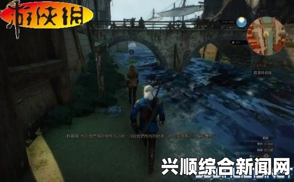 巫师3狂猎，宝箱刷新机制深度解析