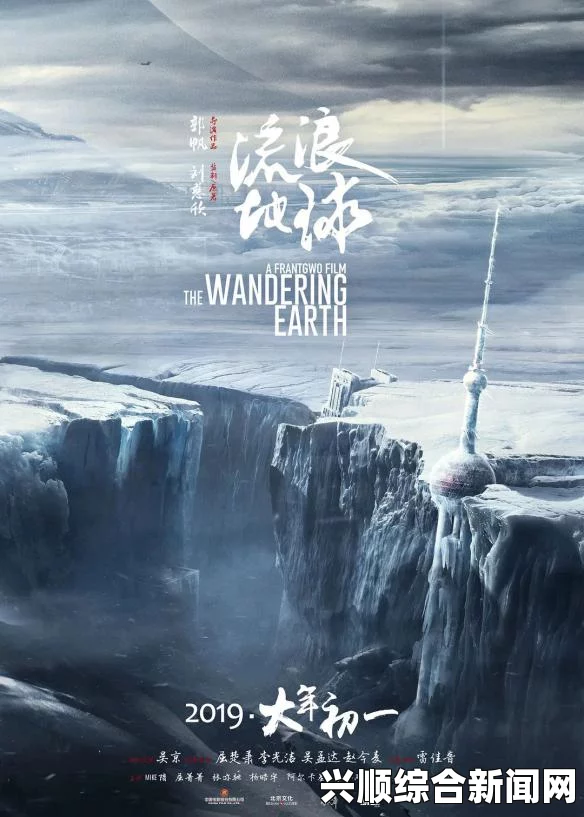 龙崖雪国少女天赋异禀，星辰之力与神秘力量的探索之旅
