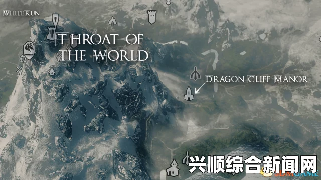 龙崖雪国少女星辰的禀赋，天赋异禀与神秘力量的探索