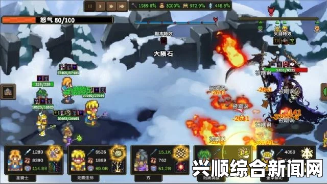 龙崖雪国少女星辰的禀赋，天赋异禀与神秘力量的探索