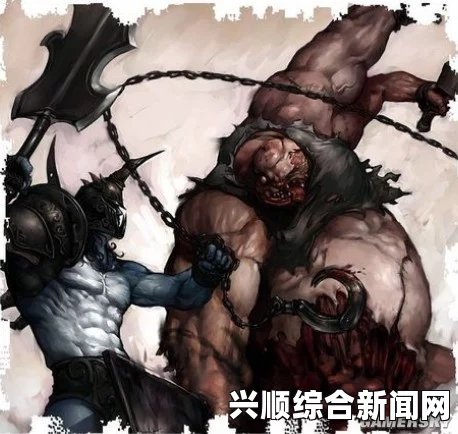 剑士黑色之爪的屠夫通缉犯，深入探究的资料