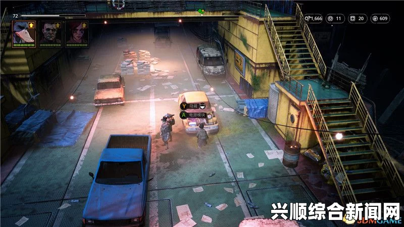 突变元年伊甸之路黄油手攻略详解，成就达成指南