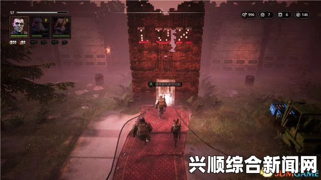 突变元年伊甸之路黄油手成就攻略
