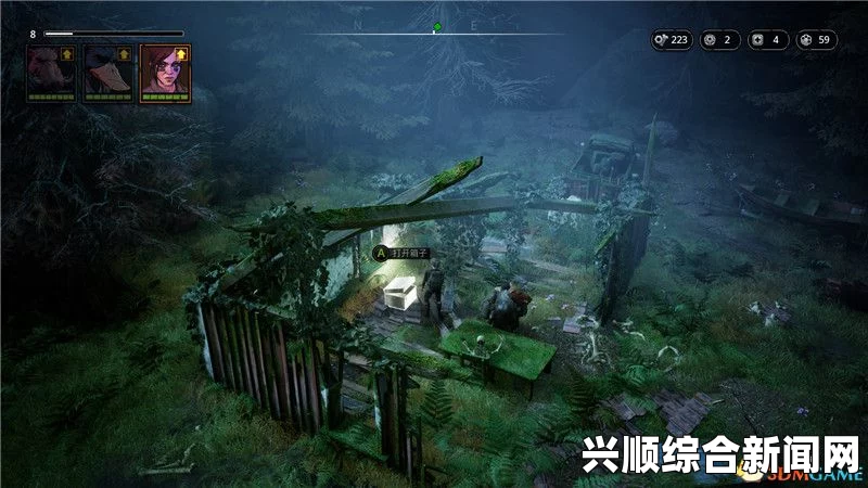 突变元年伊甸之路非自然成功成就攻略