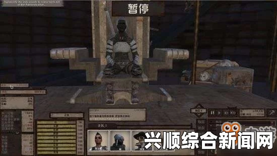 剑士通缉犯与传道者的资料探究