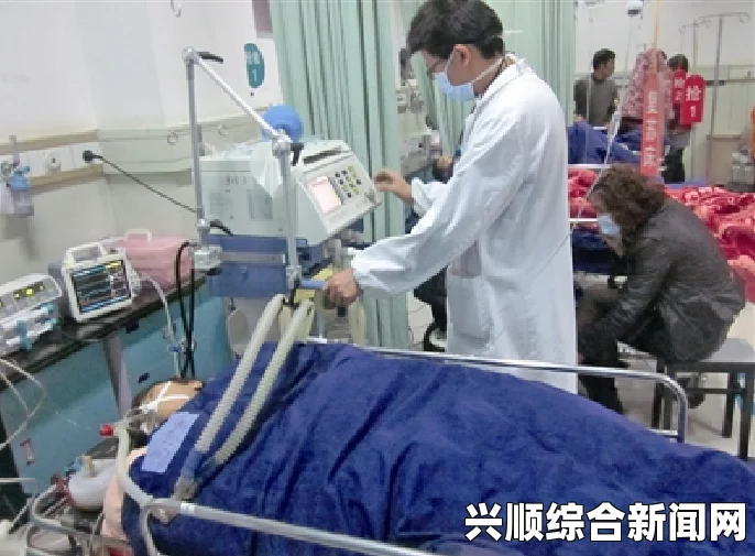 美国女子对丈夫精液过敏，做爱时突发昏厥紧急送医