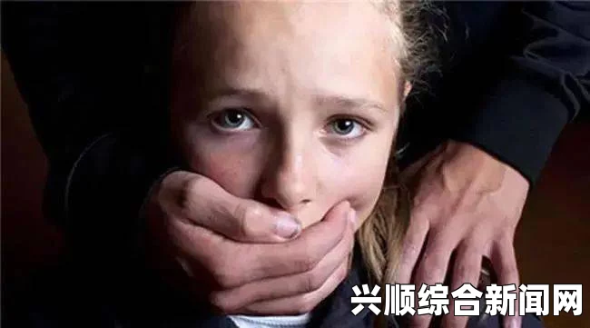 西班牙马德里华人女童拐骗案，警方公布嫌犯外貌特征