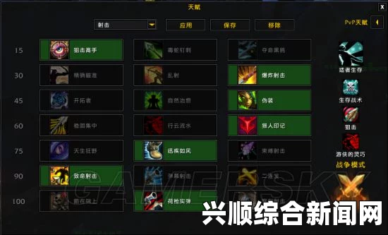 风暴英雄通用天赋之老练的射手，专注攻击技能加成解析