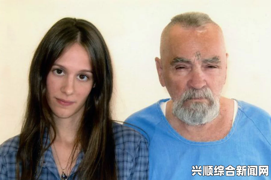 美国美女欲与年迈连环杀手结婚，家庭震惊反应（图）