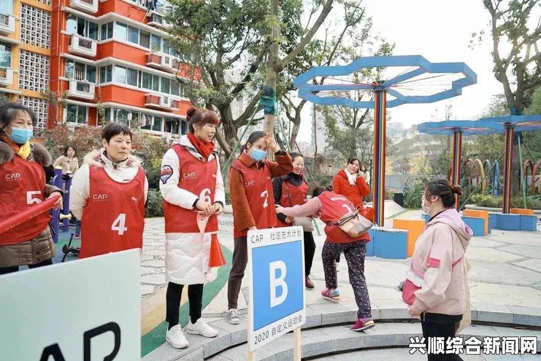 在健身器材上进行np锻炼，提升身体素质与健身效果的多样化方法探讨