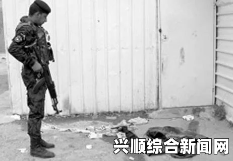 巴格达红灯区悲剧，25名女子遭枪杀，留下悲惨字条—这是卖身的命运