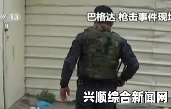 巴格达红灯区悲剧，25名女子遭枪杀，留下悲惨字条—这是卖身的命运
