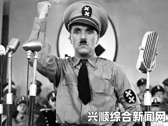 希特勒练习演讲照片曝光，动作夸张，极具煽动性