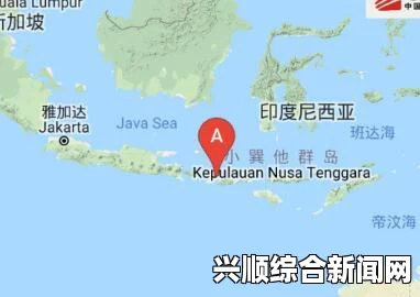 菲律宾南部海域发生6.4级地震，目前尚无人员伤亡报告