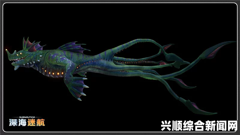 深海迷航卡拉异虫，神秘海洋中的未知生物