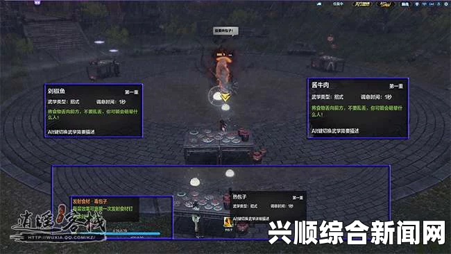 天涯明月刀傀儡场通关技巧详解