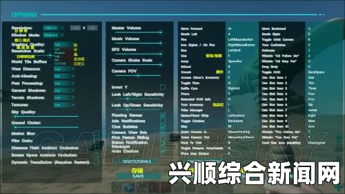 方舟，生存进化枪用照明附件使用教程