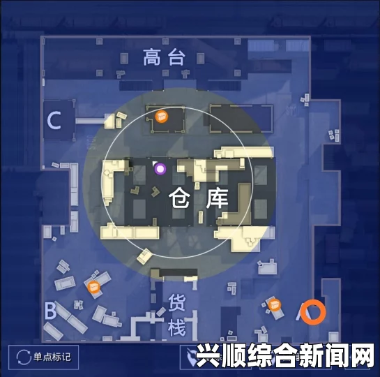探灵笔记仓库地图解析