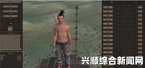 剑士离线如何使用MOD—详细指南