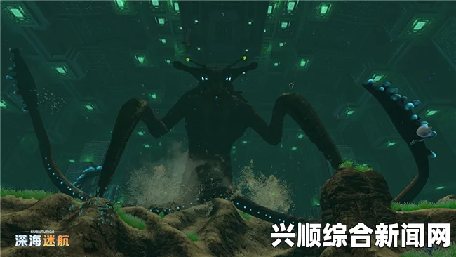 深海迷航，卡拉异虫隐身螳螂之谜
