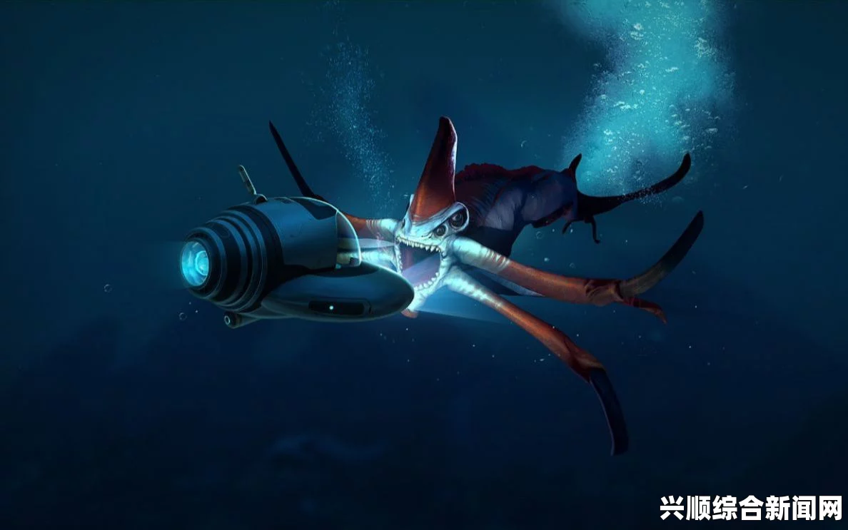 深海迷航卡拉异虫飞龙设定