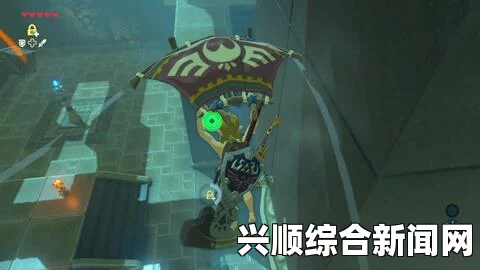 塞尔达推出之力攻略