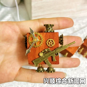 木头朋克武器升级教程
