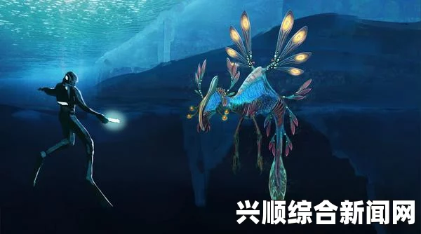深海迷航，冰点之下的玛格丽特梅达命运揭秘