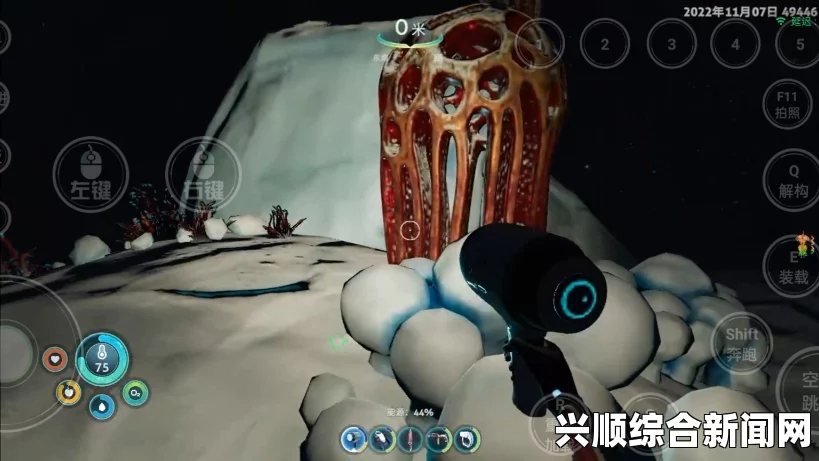 深海迷航，冰点之下玛格丽特梅达的结局