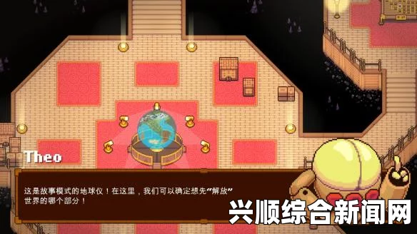 Woodpunk游戏全关卡攻略，一步步带你轻松通关！