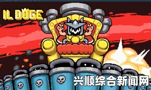 Woodpunk全通关视频攻略