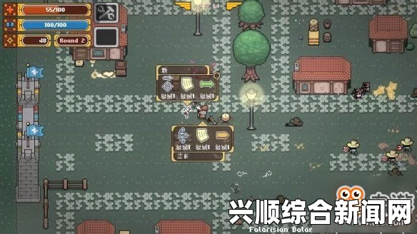 Woodpunk全通关视频攻略