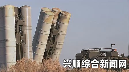 关于击落MH17航班的BUK导弹，防空导弹系统及其最大射高揭秘