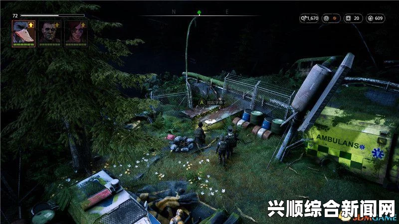 突变元年伊甸之路波尔敏粉碎成就攻略