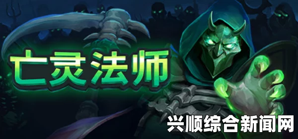 深海迷航，探寻巴特托加尔的未知命运之旅