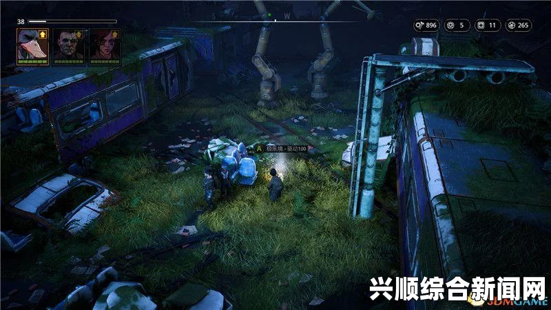 突变元年伊甸之路割袍断义成就攻略