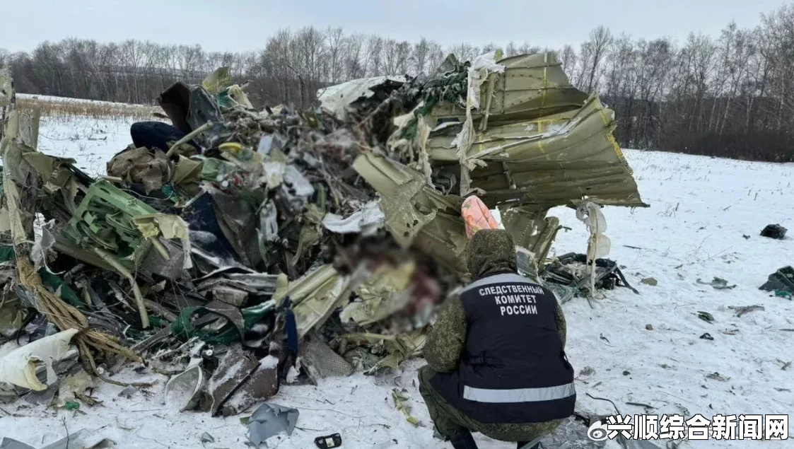 俄媒报道，马航MH17客机黑匣子搜寻取得重大进展，已找到并即将送往莫斯科