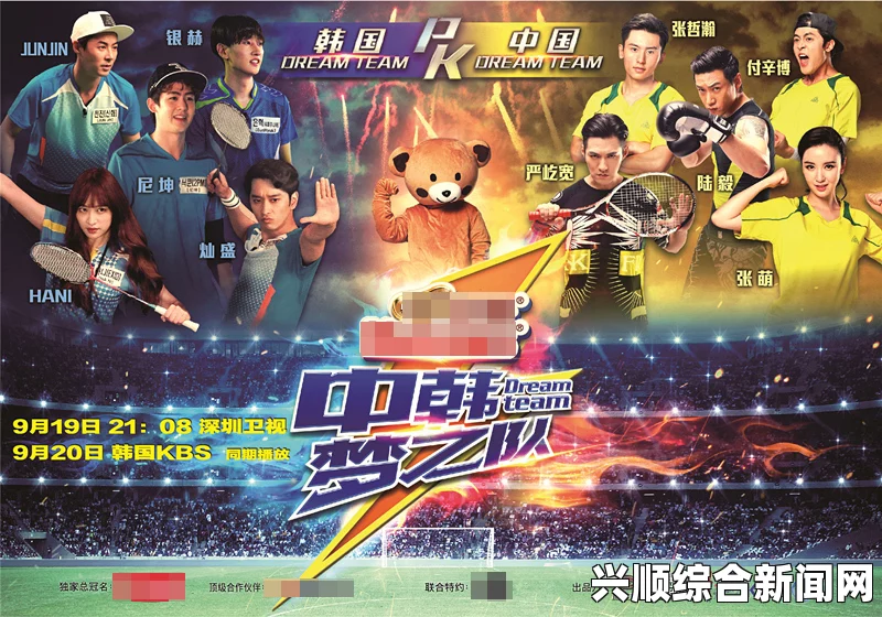 全华班终极对决，2017 LPL 夏季联赛首日的精彩瞬间