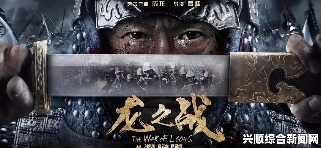 龙崖战士星辰天赋，战斗之星的超凡禀赋