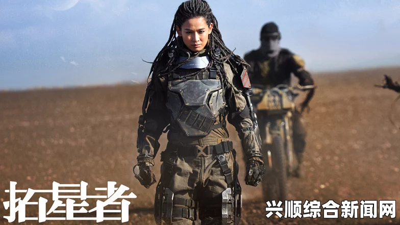 龙崖战士星辰禀赋，天赋异禀的战斗之星